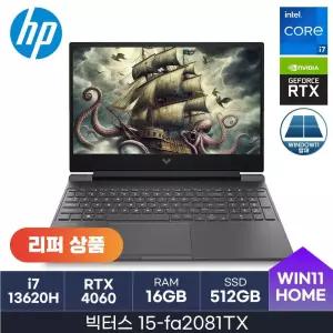 HP 2025 빅터스 15-fa2081TX 인텔13세대 코어i7 RTX4060 D4-16GB 512GB Win11Home HMC
