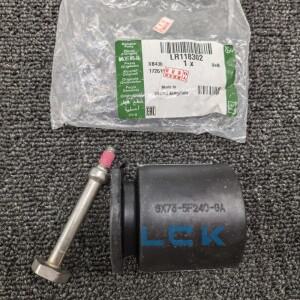 재규어 XF X260 배기 시스템 행거 댐퍼 T2H24915 LR118302 신품