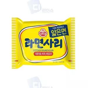 오뚜기 얇은사리면 40봉 라면사리 얇은면