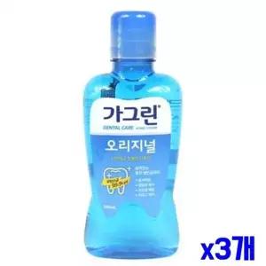 [콩심팥심]bns 구강관리 가그린 오리지널 250ml x3개