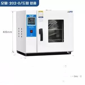 전기 항습기 항온기 건조기 산업용 고온 드라이 드라이오븐