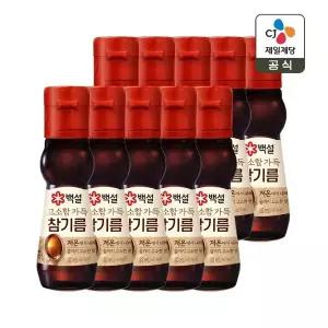 [CJ제일제당]백설 고소함 가득 참기름 80ml x10개