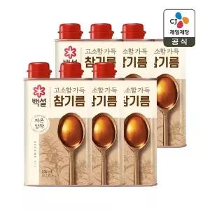 [CJ제일제당]백설 고소함 가득 참기름 500ml x6개