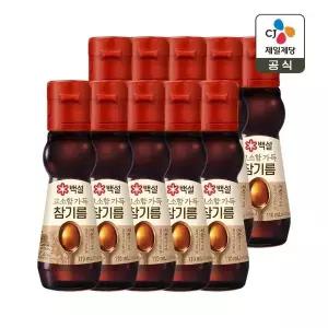 [CJ제일제당]백설 고소함 가득 참기름 110ml x10개