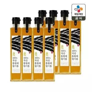 [CJ제일제당]백설 국산 통참깨 참기름 200ml x8개