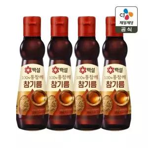 [CJ제일제당]백설 통참깨 참기름 320ml x4개