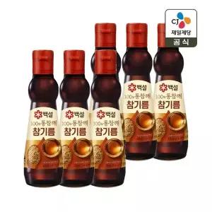[CJ제일제당]백설 통참깨 참기름 320ml x6개