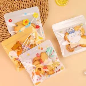 지퍼백 포장용기 포장지 포장봉투 답례품 지퍼백방식 쿠키 디저트