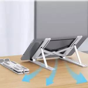 ( )가벼운 노트북 거치대 7단 각도조절 스탠드 독서실 카페 학생 태블릿
