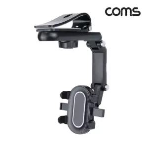 ( )차량용 썬바이저 클립 스마트폰 거치대 선바이저 썬바이져 TB761