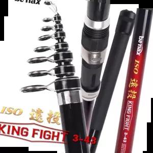 바다낚시대 바낙스 킹파이트 이소 원투 낚시대3-43