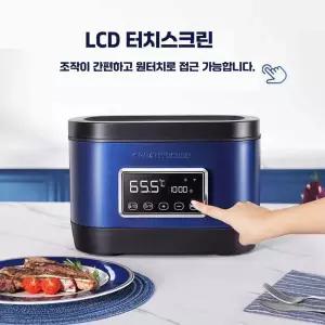 가정용 실내 수비드 제품 주방 머신 가전 가열기 부엌 저온