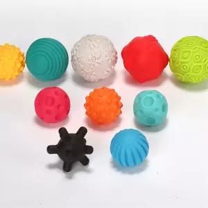 유아 알록달록 다양한모양 촉감놀이공10P 아기공장난감