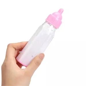 유치원생 아기돌보기 장난감젓병 쪽쪽이 EQ발달 어른흉내