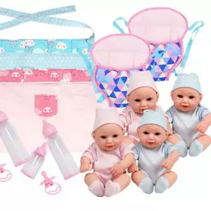 남아 여아 성별교육 아기돌보기 2세트 장난감 EQ발달 키카