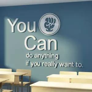 영어학원 벽장식 인테리어 사무실 시트지 음악 영어