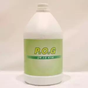 오일 얼룩 매트 그리스 카페트 세탁 제거제 지우개 얼룩제거 얼룩세탁