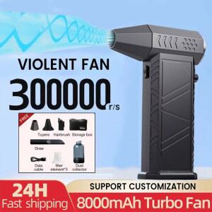 폭력적인 팬 300000 강력한 공기 제트 메터/초 청소기 58 진공 먼지 송풍기 충전 강한 바람 C Type 드라이 브러시리스
