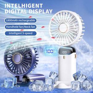 미니 휴대용 선풍기 접이식 목 스크린 단 디스플레이 휴대폰 USB 5 걸이식 및 스탠드 1800mAh 충전식
