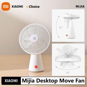 데스크탑 이동식 팬 타입 여름용 충전 겸용 초강력 미니 저소음 C 4000mAh 휴대용 배터리