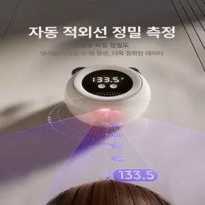 올렌토 초음파키측정기 키측정기 키재는기계 초음파