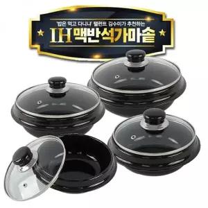 전용 맥반석 무쇠 가마솥 전기 가스 겸용 조리도구 21cm