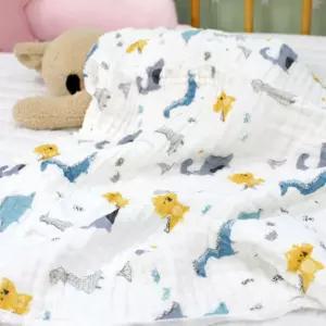 유아 아동 아기 통기성 좋은 고급 면사 주름 6겹 이불 Hat5+2Xhc