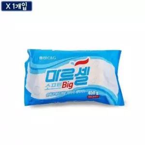[골드스마일]저자극 세탁비누 빨래비누 손세탁 450g
