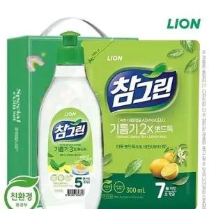 주방용품 주방선물 크리스마스 판촉물 20개