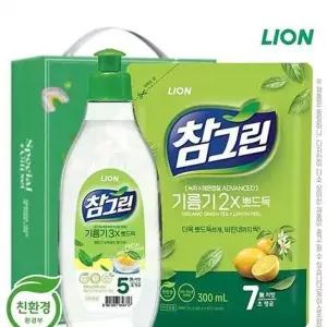 [골드스마일]주방용품 주방선물 크리스마스 판촉물 20개