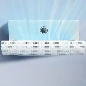 [콩심팥심]에어컨 바람막이 벽걸이 무풍 에어컨커버