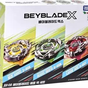 베이블레이드 베이블레이드엑스 배틀덱세트 어린이 장난감 BX-08