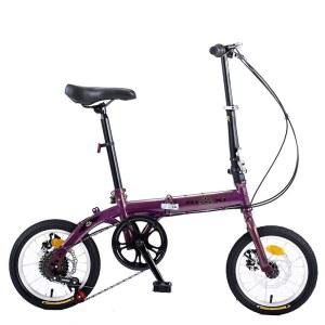 탄소강 프레임 접이식 DDZK 자전거 머드가드 M6R 미니 화이트 듄샌드 허머형