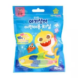 [골드스마일]아기상어 어린이용 치실 32개입