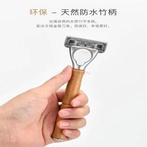 천연 대나무 면도기 손잡이와 면도기 리필 가 포함된 남성용 오리지널 대나무 면도기