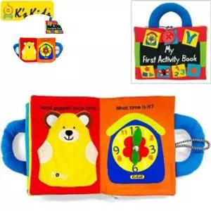 (제스트)첫헝겊놀이책 소근육발달 지퍼 단추잠그기 열고닫기