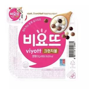 (놀꿈)서울우유 비요뜨 크런치볼 12입 x 138g 사무실간식