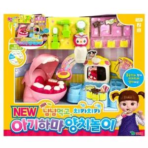 콩순이 병원놀이 영실업 장난감 NEW 유아 어린이