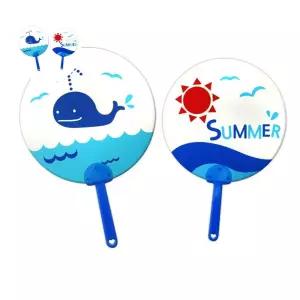 여름 부채 꾸미기 세트 DIY 원형 만들기 X10개