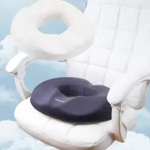 고밀도 메모리폼 방석 쿠션 컴퓨터 의자방석