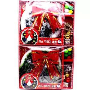 학원 팬시 선물 diy 크리스마스 리스꾸미기세트 4개 [AIT792]