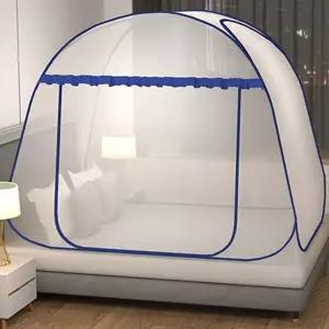 [콩심팥심]미세촘촘 원터치 모기장 120x200cm 싱글 거실방충망