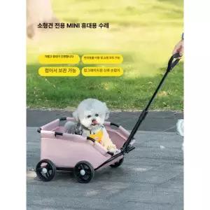 프리미엄 로띠에 펫모차 강아지 애견 반려견 유모차 라이트형 핑크 006