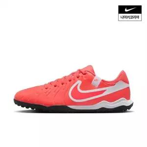 [백화점정품] 26년 NEW 나이키 NIKE 티엠포 레전드 10 아카데미 TF DV4342-800