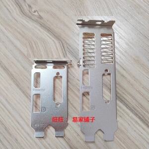 msi호환 GTX 1650 LP 그래픽 카드 배플 베젤 블랭크 브래킷용 I/O 실드 백 플레이트 블렌드