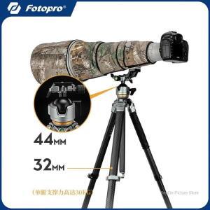 초경량 카본 삼각대Fotopro O-8H 탄소 섬유 삼각대, DSLR 카메라 사진 촬영용 야외 전문 여행
