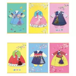 여유로미 FB214 아동 한복 봉투 국산 프롬앤투 설날돈 어버이날