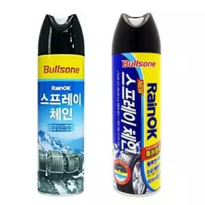불스원 스프레이체인 레인OK 미끌림방지 스프레이