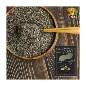 흑임자 가루 1kg 볶은 검정깨 볶음 검은깨 분말 1개 식사 점심시간 중식 회식 집밥 일식