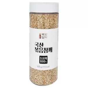 Hansaeng 바로담아 국산 볶음참깨 105g 1개 식사 집밥 간편요리 한식 정식 점심시간